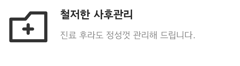 장점5